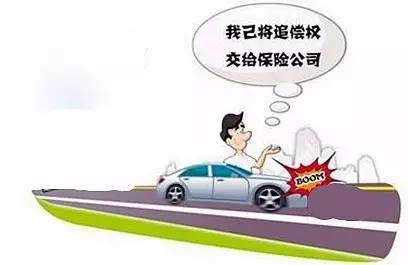 出了交通事故,对方负全责却耍赖不赔钱,怎么办