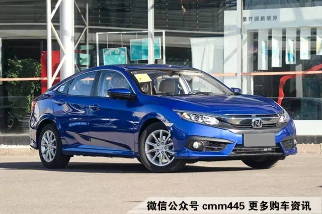 运动型轿车怎么选?思域还是昂克赛拉?