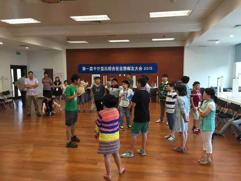 “老K之家”组织召开病友大会。受访者供图