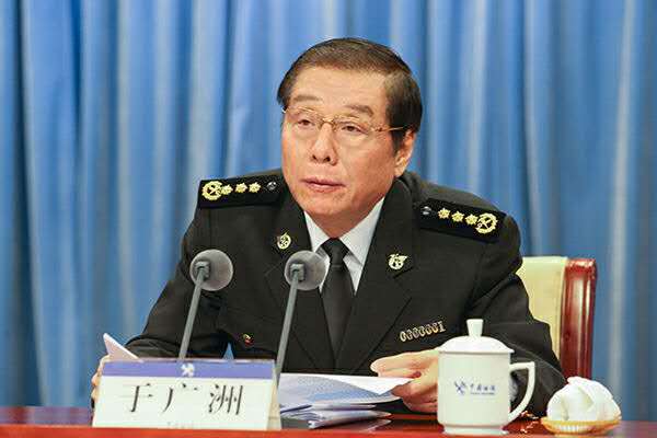 2017年全国海关党风廉政建设和反腐败工作会议在京召开(图)_新浪新闻