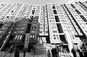“位置最好”自住房建工·动力港在2017年元旦到来之前交房入住。360户业主将在新居过新春。北京晨报记者 李木易/摄