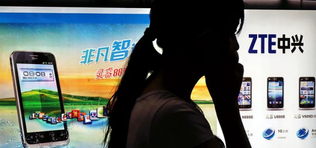 千亿收入仅创造3亿利润?中兴裁员3000人应对