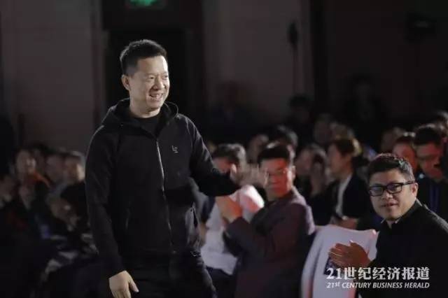 人一辈子就是缘分,就当买了一只股票_财经头条