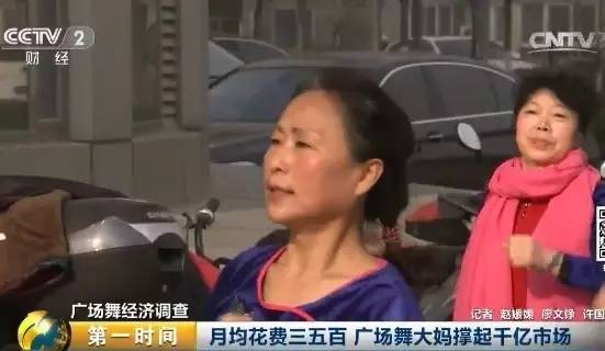 视频截图