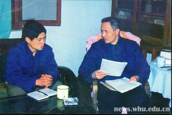 谈广鸣:我眼中的大教授