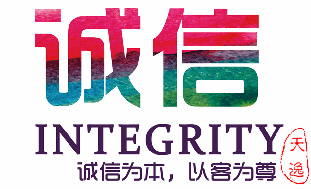 胡天逸:1.16白银多空最后博弈!我欲送你天然气