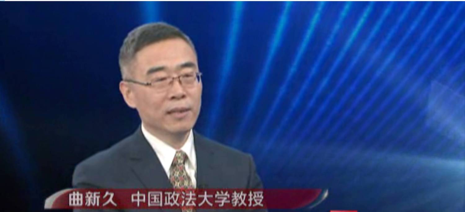 今日说法|15岁无证驾驶撞人,需要承担刑事责任