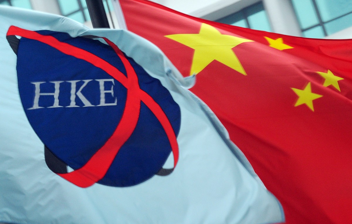 亚股遭遇黑色星期一 分析师:港股受A股拖累明