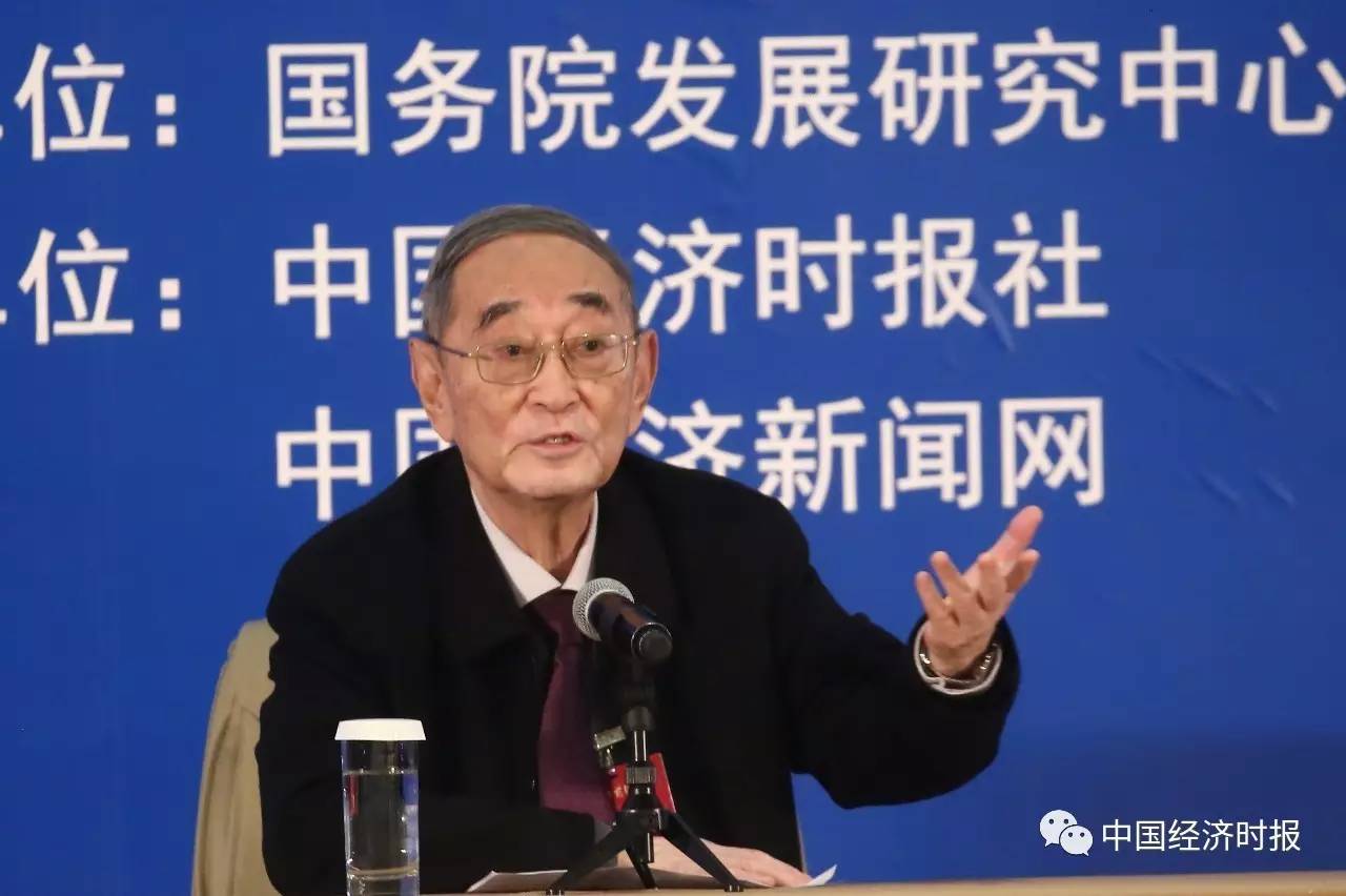 厉以宁:关注身边的四个变化_手机新浪网