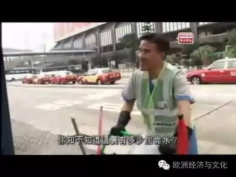 贫穷,会世袭么?