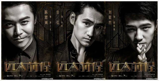 据说这十部剧是今年最有爆相的，有一部是赵丽颖和陈晓主演的！