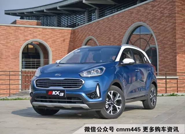 10款10-15万SUV 哪款最省油？