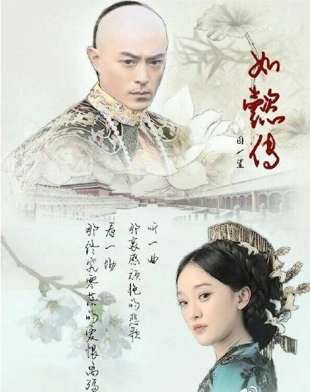 据说这十部剧是今年最有爆相的，有一部是赵丽颖和陈晓主演的！