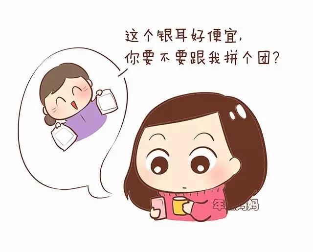 自从教会爸妈玩微信,总感觉哪里不对…|微信|爹