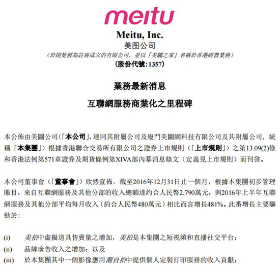 月均收入_建筑专业月均收入4530排第一