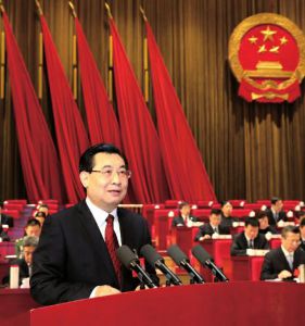 十八大gdp增长_北京居民收入增速跑赢GDP人均可支配收入增长6.9%