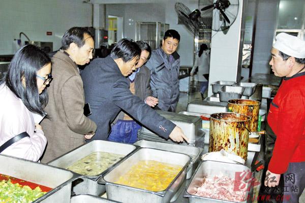 娄底督查组来冷水江市检查食品安全工作