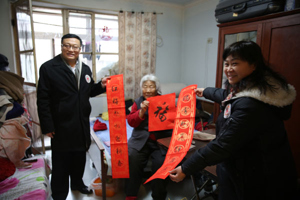 春节前北京西城红会出资78万余元慰问700余困