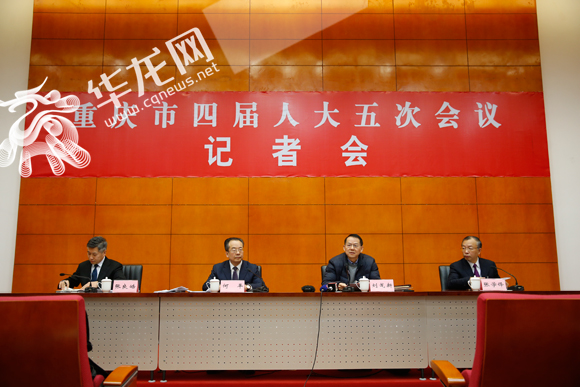 武隆在招聘_2020重庆武隆教师招聘报名入口(5)