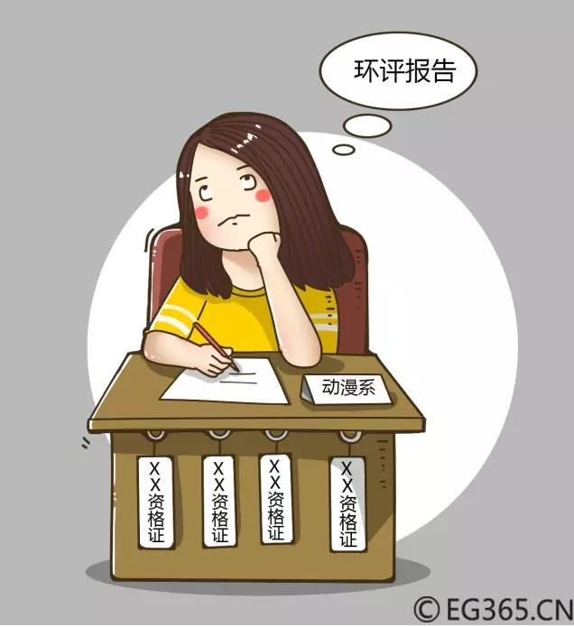 出租资格证不用上班就挣钱 这些人专职考证|