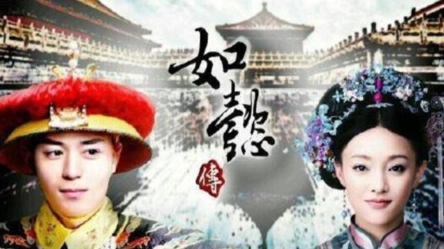 据说这十部剧是今年最有爆相的，有一部是赵丽颖和陈晓主演的！
