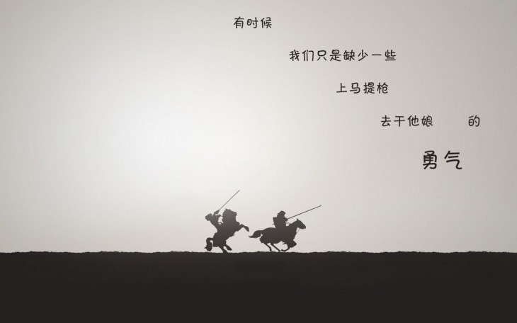 如何做到真正的相信自己 sTME-fxzqxha9771206.jpg