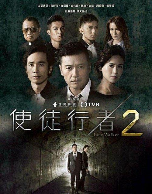 据说这十部剧是今年最有爆相的，有一部是赵丽颖和陈晓主演的！