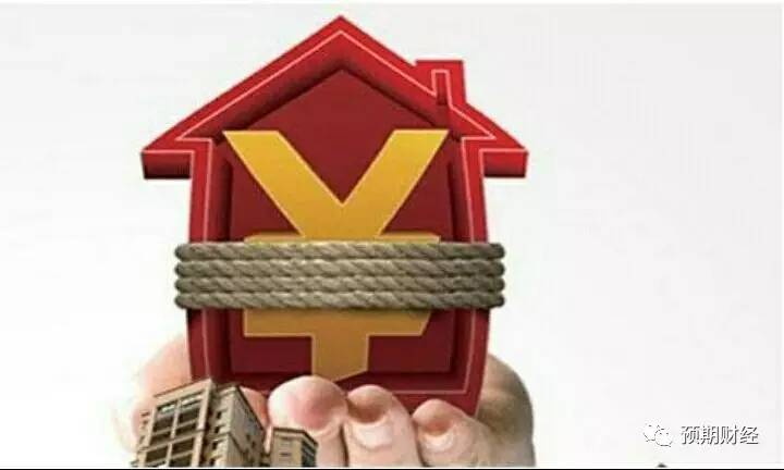 万达退出房地产,不是因为调控多,而是这次调控