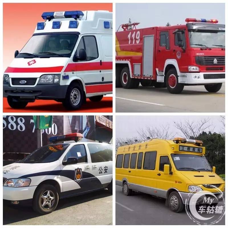 春节行车,这些违法行为可以不交罚款