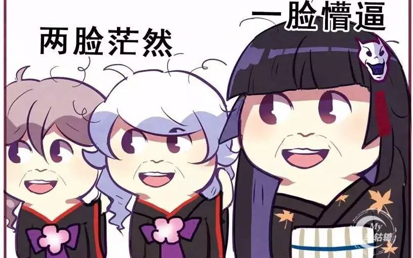 春节行车,这些违法行为可以不交罚款