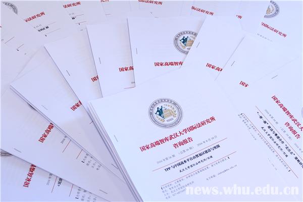 研精毕什么成语_成语故事图片