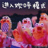 点击放大