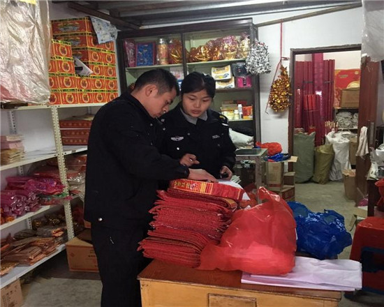 武夷山市公安局开展烟花爆竹销售点安全大检查