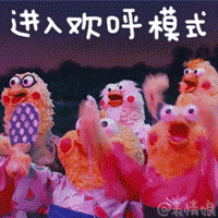 2017韩国福布斯名人榜公开惹！中韩审美果然…很大差别 (╯□╰)