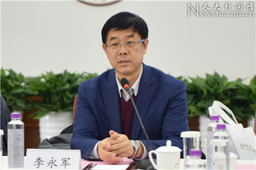 王利明常务副校长赴苏州校区出席中国民法典合