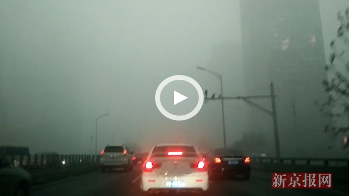 气象局停发霾预警?原来是不想和环保部打架