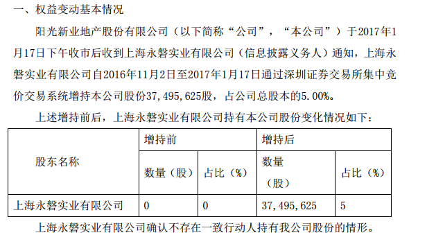 hdPH-fxzqnip1739149.png