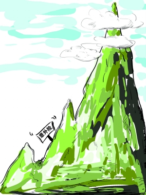 高原反应身亡保险赔付存争议 法院判决不一|高