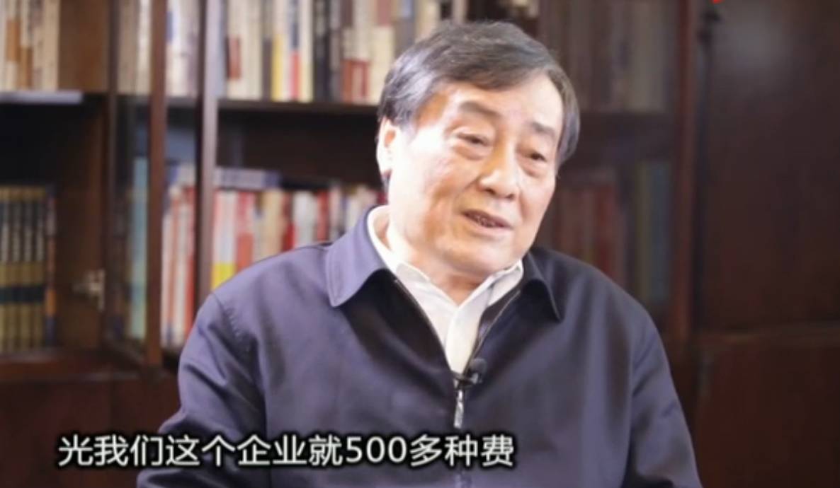 回应 | 娃哈哈一年缴纳500多种费?真相其实是.