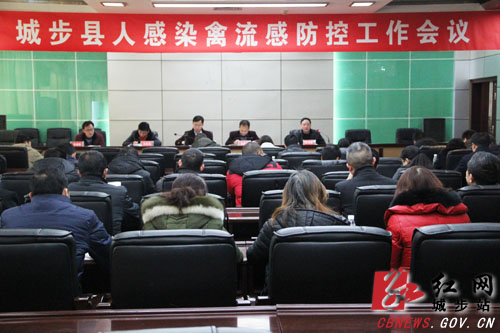 城步县多少人口_城步县地图