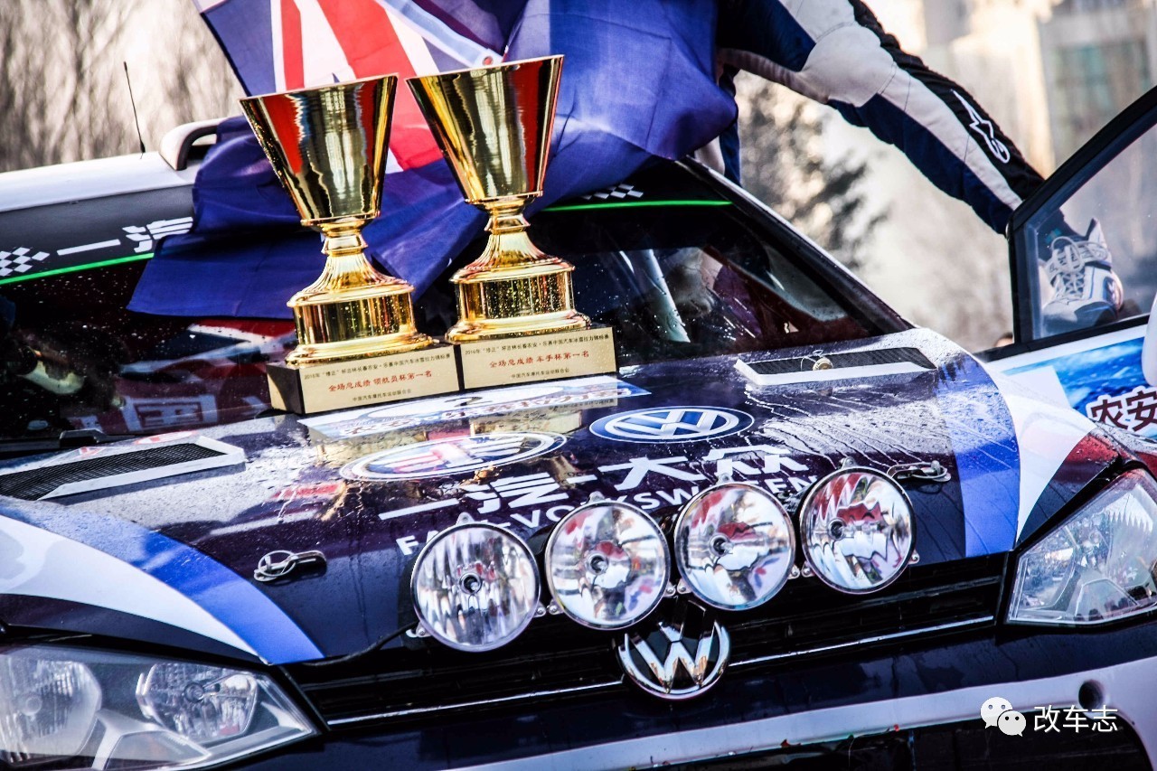 一路向北的热情 CRC长春收官战观赛日记