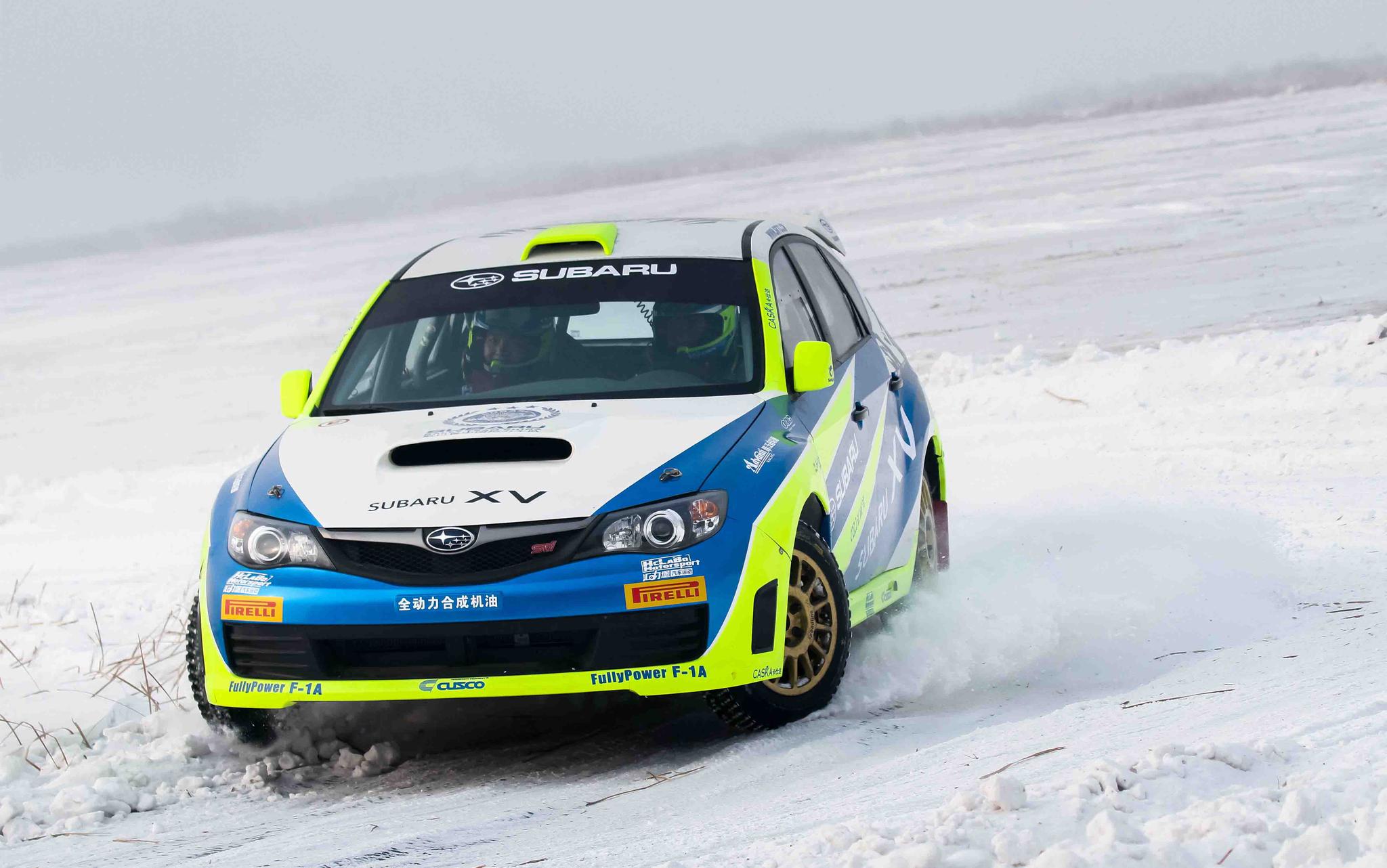 星辉闪耀 体验斯巴鲁拉力赛车-手机新浪汽车