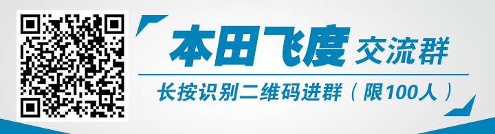 车内空间充足，油耗不足6个，这几款车家用的话太靠谱！