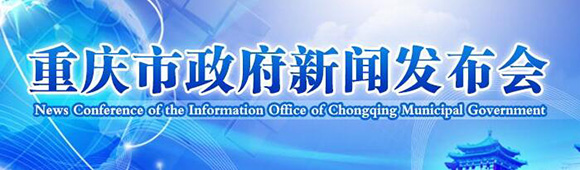 山东锈石
