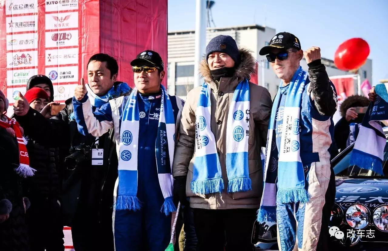 一路向北的热情 CRC长春收官战观赛日记