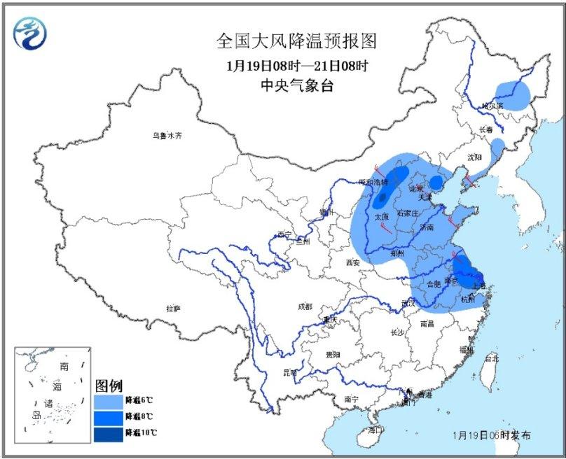 天气预报图