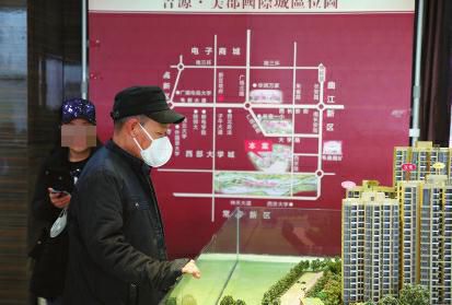 西安房价涨幅回落至0.7%|西安|房价涨幅|房价