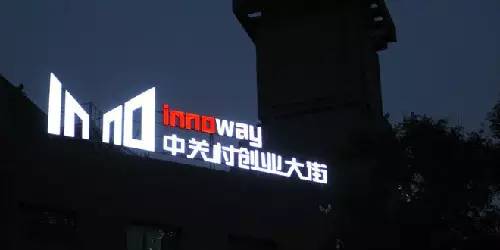 Too Small to Fail | 普惠情怀下的欧洲僵尸银行_