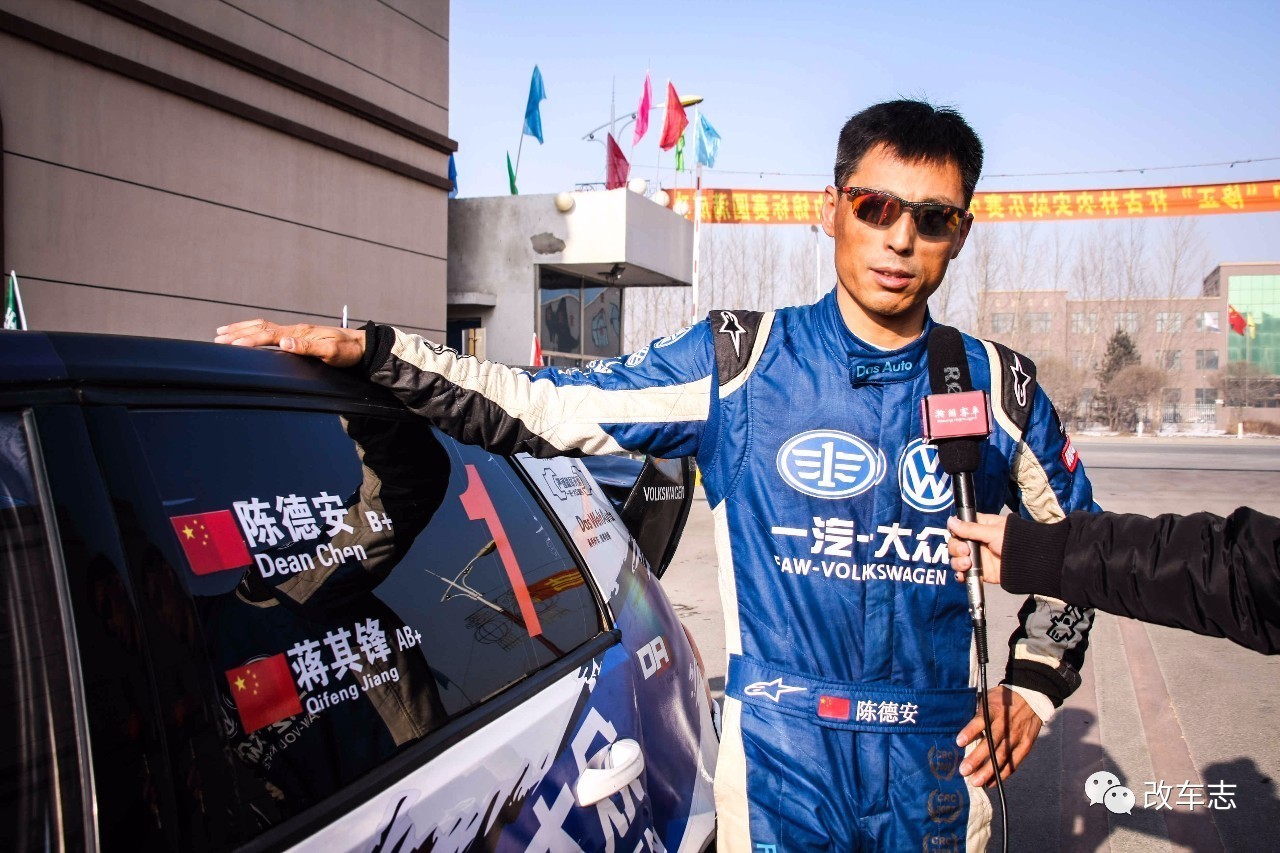 一路向北的热情 CRC长春收官战观赛日记