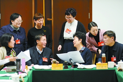2017北京两会特别报道